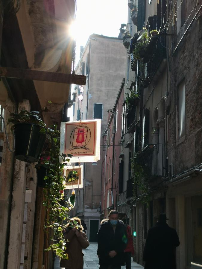 La Guglia - Guglia House-Cannaregio-Venezia Dış mekan fotoğraf